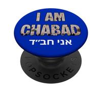Divertente regalo «I Am Chabad Jewish Living» PopSockets PopGrip Adesivo