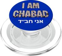 Divertente regalo «I Am Chabad Jewish Living» PopSockets PopGrip per MagSafe