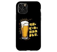 Divertente souvenir giapponese Kanji Beer Saved Me Again This Week Custodia per iPhone 11 Pro