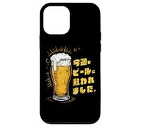 Divertente souvenir giapponese Kanji Beer Saved Me Again This Week Custodia per iPhone 12 mini