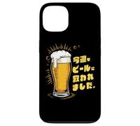 Divertente souvenir giapponese Kanji Beer Saved Me Again This Week Custodia per iPhone 13