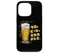 Divertente souvenir giapponese Kanji Beer Saved Me Again This Week Custodia per iPhone 13 Pro