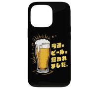 Divertente souvenir giapponese Kanji Beer Saved Me Again This Week Custodia per iPhone 13 Pro