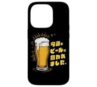 Divertente souvenir giapponese Kanji Beer Saved Me Again This Week Custodia per iPhone 14 Pro