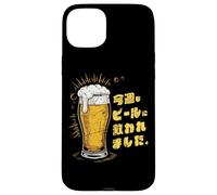 Divertente souvenir giapponese Kanji Beer Saved Me Again This Week Custodia per iPhone 15 Plus