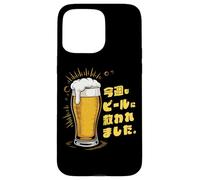 Divertente souvenir giapponese Kanji Beer Saved Me Again This Week Custodia per iPhone 15 Pro Max