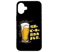 Divertente souvenir giapponese Kanji Beer Saved Me Again This Week Custodia per iPhone 16 Plus
