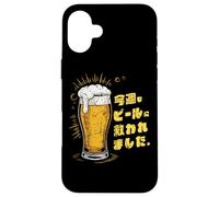 Divertente souvenir giapponese Kanji Beer Saved Me Again This Week Custodia per iPhone 16 Plus