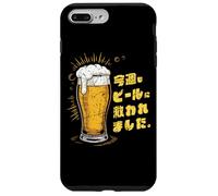 Divertente souvenir giapponese Kanji Beer Saved Me Again This Week Custodia per iPhone 7 Plus/8 Plus