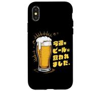 Divertente souvenir giapponese Kanji Beer Saved Me Again This Week Custodia per iPhone X/XS