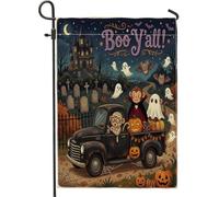 Divertenti bandiere da giardino a forma di scimmia di Halloween, 30,5 x 45,7 cm, double face, per esterni, casa infestata, camion, bandierine standard in tela per esterni, decorazione spaventosa per