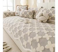 Divertenti Copridivani Morbidi per Divano 1 2 3 4 Posti, Copridivano Angolare Antiscivolo e Amico degli Animali, Protezione per Cuscini Lavabile a Forma di L Gray 70x120cm/28x47in