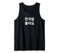 Divertenti Parole Hangul Coreane I Don't Know Korean Canotta