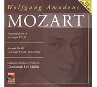 Mozart, W.A. – Divertimento Kv138 & Serenade No.10 kv361 – CD