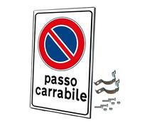 Divieto di sosta, Passo carrabile, cartello stradale, per uso esterno, resistente alle intemperie, in ferro, 40x60 cm, insegna stradale, proprietà privata, negozio, ristorante, parcheggio