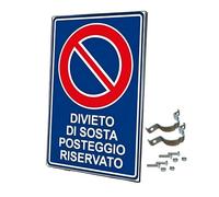 Divieto di sosta, Posteggio riservato, cartello stradale, per uso esterno, resistente alle intemperie, in ferro, 40x60 cm, insegna stradale, proprietà privata, negozio, ristorante, parcheggio