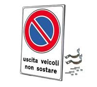 Divieto di sosta, Uscita veicoli, cartello stradale, per uso esterno, resistente alle intemperie, in ferro, 40x60 cm, insegna stradale, proprietà privata, negozio, ristorante, parcheggio