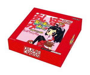Divine Cross Ai-Mai-Mi Booster Pack Box TCG Giappone Ufficiale