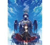 Divine Cross Rail Romanico Origine Vol.2 Booster Pack Box TCG GIAPPONE