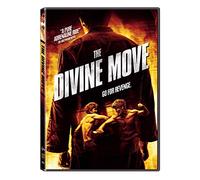 Divine Move [Edizione: Stati Uniti]