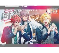 『ヒプノシスマイク -Division Rap Battle- 8th LIVE CONNECT THE LINE to 麻天狼』 [DVD]