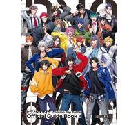ヒプノシスマイク -Division Rap Battle- Official Guide Book+ 初回限定版 () (Tascabile)