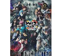 『ヒプノシスマイク -Division Rap Battle-』Rule the Stage -New Encounter- Blu-ray版 [Blu-ray]