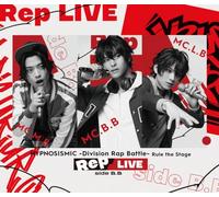 『ヒプノシスマイク -Division Rap Battle-』Rule the Stage 《Rep LIVE side B.B》[Blu-ray & CD] [Blu-ray]