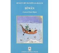 Diwan