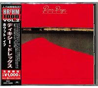 Dixie Dregs - What If