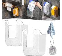 DIY wall mounted tissue box holder,wall mounted wipes box,kitchen wipes storage box,non-porous wall mounted tissue box cover,bathroom,bedroom sticky tissue holder (2 pcs-gray)