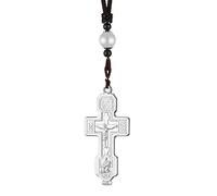 diyalo Collana Pieta con ciondolo a croce ortodossa russa con crocifisso, catena intrecciata da 60 cm, 4 colori, Pendant Size: 36mm/1.42 inch x 76mm/2.99 inch, Zinco