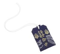 DIYEAH Amuleto Blu e da Stradale Giapponese per Sicurezza Omamori Design Tradizionale, Facile Appendere Borsa Casa