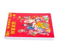 DIYEAH Calendario da Parete Cinese Anno del Cavallo Calendario Zodiacale Sospeso con Calendario Quotidiano Date Auspicio e Festività Decorazione Feng Shui per Casa Ufficio