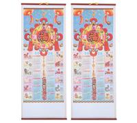 DIYEAH Calendario dell'anno del cavallo da 2 pezzi - Calendario cinese da parete annuale mensile da appendere allo zodiaco cinese di buon auspicio per casa e ufficio