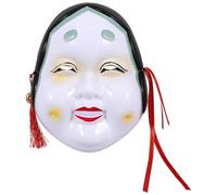 DIYEAH Maschera Cosplay Giapponese per Spettacoli e Feste in Plastica Resistente Accessorio Decorativo per Teatro Tradizionale Costume Halloween e Performance Culturali