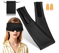 DIYEAH Maschera per Dormire e Portatile in Seta Imitata Nera con Fascia Regolabile, Tappi per Orecchie e Borsa, Riduzione Rumore per Viaggi e Pisolini