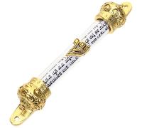 DIYEAH Mezuzah in Metallo per Porta Esterna Rotolo Inciso, Decorazione Religiosa Ebraica Design a Due Fori, Bordi Arrotondati e Benedizione per Ingresso Casa, Facile Installazione