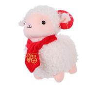DIYEAH Peluche a forma di pecora per il Capodanno cinese, Anno della Capra | Ornamento portafortuna di Capodanno, mascotte zodiacale in peluche imbottita da 25 cm/9,8", souvenir per attirare