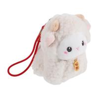 DIYEAH Statuetta mascotte Anno del Lenzuolo 2027, Peluche Pecora Zodiacale | Portachiavi con mascotte della pecora dello zodiaco 2027, ornamento da appendere a forma di agnello per decorazioni Feng Shui
