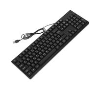 DIYEAH Tastiera Cablata USB con Arabe Design e Facile Usare per Computer Desktop e Laptop per Casa