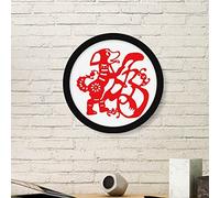 DIYthinker 2018 Rosso Paper Cutting Cane Felice Pittura Immagine Capodanno Art Photo cornice in legno rotonda regalo a casa della parete della decorazione