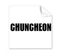 DIYthinker 5Pcs Regalo Chuncheon Corea del Nome e Cognome Città Occhiali Panno Panno di Pulizia dello Schermo del Telefono Cleaner