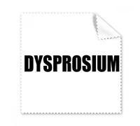DIYthinker 5Pcs regalo Dysprosium Nome elemento Chimica Occhiali Panno panno di pulizia dello schermo del telefono Cleaner