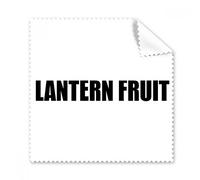 DIYthinker 5Pcs Regalo Lanterna della Frutta Nome cibi Occhiali Panno Panno di Pulizia dello Schermo del Telefono Cleaner