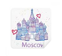 DIYthinker Amo Mosca San'S Russia Cattedrale Occhiali Panno di Pulizia Basilio Screen Phone Cleaner Tessuto della Pelle Scamosciata 2 Pezzi