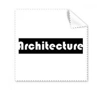 DIYthinker Corso e dello Schermo del Telefono Maggiore Architettura Occhiali Panno di Pulizia del Panno Nero 5pcs Cleaner