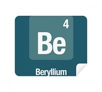 DIYthinker Essere berillio Chimica Elemento Chem Cleaner Screen Phone Occhiali Panno di Pulizia 2 Pezzi Tessuto della Pelle Scamosciata