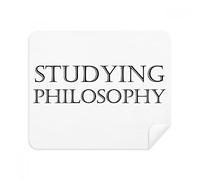 DIYthinker Frase Breve Filosofia Studiare Screen Phone Cleaner Occhiali Panno di Pulizia 2 Pezzi in Tessuto Scamosciato