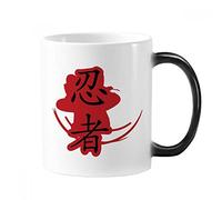 DIYthinker Giappone Ninja Parole Silhouette Illustrazione Morphing sensibile al Calore Cambiare Colore Mug Cup Regalo Latte caffè con Maniglie 350 Ml